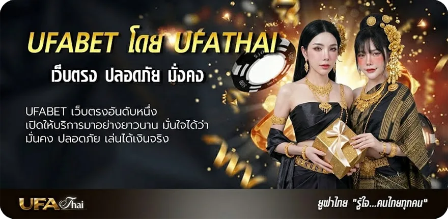 โปรโมชั่น ตรวจหวยงวด 1 พฤศจิกายน แรง — แทงบอลออนไลน์ คาสิโน หวย มวย สล็อต ครบวงจร