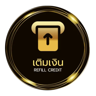 ฝาก-ถอน ตรวจหวยงวด 1 พฤศจิกายน ไว 24 ชั่วโมง
