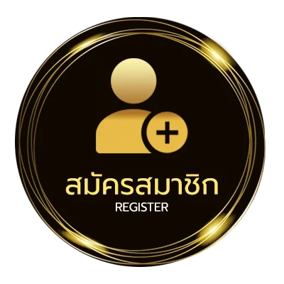 สมัครง่าย ตรวจหวยงวด 1 พฤศจิกายน ใน 1 นาที