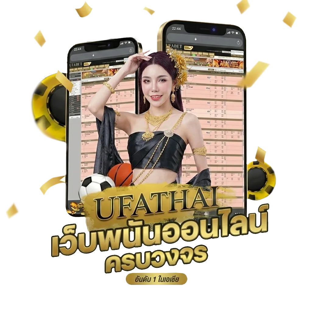 ตรวจหวยงวด 1 พฤศจิกายน โปรโมชั่น — สำหรับสมาชิก